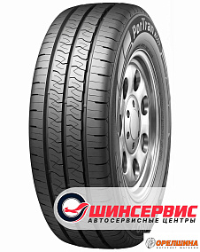 215/65 R16C  109/107T  Kumho  Portran KC53 (shin)