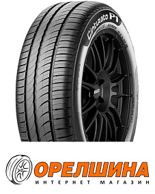 185/65 R15  88H  Pirelli  Cinturato  P1