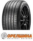 225/40 R18  92Y  Pirelli  Cinturato P7 NEW (shin)