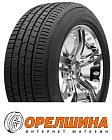 285/40 R22  110Y  Continental  ContiCrossContact LX Sport (shin)