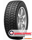 225/55 R18  102Q  Maxxis  SS-01 Presa SUV (shin)