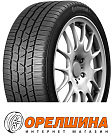 / R    Continental  ContiWinterContact TS 830 P SUV (shin)