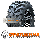 8/0 R14  44L  Kama  Quadro ATM (НК-437)