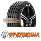 255/40 R18  99W  Michelin  Pilot Sport 5