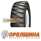 6,5/0 R10    Galaxy  Yardmaster