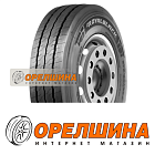 215/75 R17,5  135/133L  Royal Black  TL002