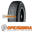 225/55 R18  98H  Yokohama  G015