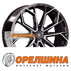 9,5x22  5x112  ET32  66,6  Replay  B317  BKF