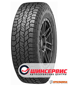 265/70 R16  117/114S  Hankook  Dynapro AT2 Xtreme RF12 