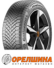 255/45 R20  105T  Continental  VikingContact 8 (shin)