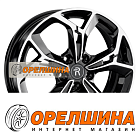 7x17  5x108  ET40  65,1  Replay  CHR95  BKF