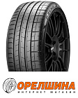 255/35 R20  93Y  Pirelli  P ZERO PZ4 SPORTS CAR 