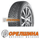 205/70 R15  100H  Nokian Tyres  WR Snowproof