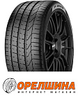 225/40 R18  92W  ПИРЕЛЛИ  PZERO Run Flat 