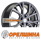 7x18  5x110  ET50  63,3  Khomen Wheels  KHW1806 (CS35/CS35 Plus)  Gray