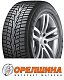 255/55 R20  107T  Hankook  RW10