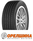 235/55 R17  103H  Cordiant  Gravity SUV (shin)