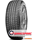 205/70 R16  97H  Maxxis  HP-M3 Bravo (shin)