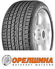 275/45 R20  110W  Continental  ContiCrossContact UHP (shin)