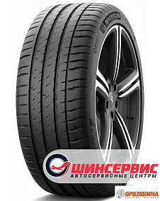 245/35 R20  95Y  Michelin  Pilot Sport 4 (shin)