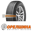285/40 R22  110H  Hankook  Dynapro HP2+ RA33D