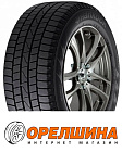 165/60 R14  75T  Hankook  Winter i*cept IZ W606