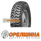 9/0 R16  125A6  Forward  AC 8