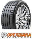 275/45 R20  110Y  Maxxis  VS6 Victra SUV (shin)