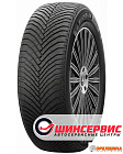 225/50 R17  98V  Michelin  ALPIN 7 (shin)