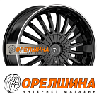 8,5x20  6x139,7  ET36  100,1  Replay  TA12  BKL