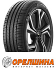 265/45 R20  108Y  Michelin  Pilot Sport 4 SUV 