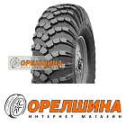 16/0 R24  157B  Forward  Industrial 140