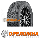 275/35 R20  102T  Nokian Tyres  Hakkapeliitta R5 