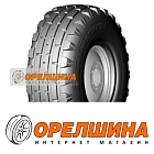 10/75 R15,3    Belshina  Бел-92