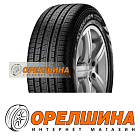 285/65 R17  116H  Pirelli  Scorpion Verde All Season (shin)