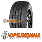 165/60 R14  75H  HiFly  HF-261