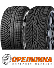 285/35 R20  104V  Michelin  Pilot Alpin 4 