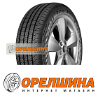 215/65 R16  98H  Attar  S02 