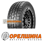 265/70 R16  112T  Landspider  Wildtraxx A/T