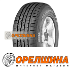 265/60 R18  110T  Continental  ContiCrossContact LX