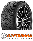 285/40 R19  107H  Michelin  X-Ice North 4 