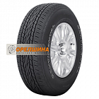 215/65 R16  98H  Continental  ContiCrossContact LX2