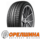 275/40 R20  106W  Antares  Ingens-Locus