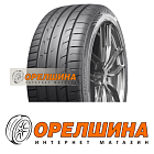 225/50 R17  98W  Sailun  Atrezzo ZSR 2