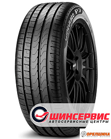 275/35 R19  100Y  Pirelli  Cinturato P7 (shin)