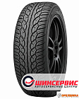 255/45 R20  105V  Yokohama  Parada Spec-X (shin)