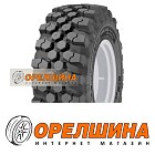 460/70 R24  159A8  Michelin  Bibload Hard Surface