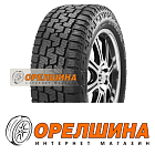 265/60 R18  110H  Pirelli  Scorpion All Terrain Plus 