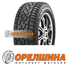 265/60 R18  110H  Pirelli  Scorpion All Terrain Plus