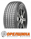255/50 R19  107V  Sailun  Terramax CVR